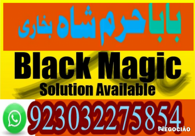 online-amil-baba-london-best-amil-baba-rawalpindi-black-magic-amil-world-famous-amil-baba-london-asli-amil-big-3