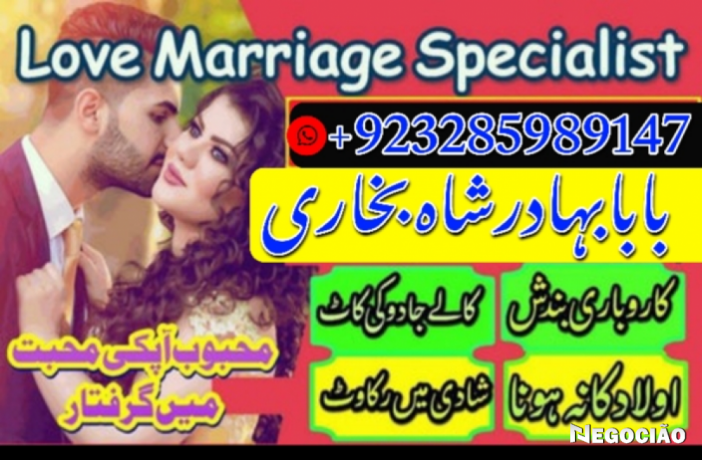 predam-black-magic-specialist-amil-baba-kala-jadu-in-lahoreno-1-top-authentic-amil-baba-black-magic-big-5