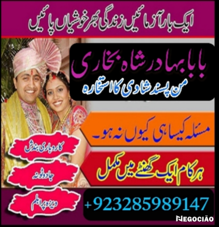 online-amil-baba-in-pakistan-amil-kala-ilam-kala-jadu-uk-usa-uae-usd-big-3