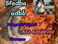 5cladba-5cladba-5cl-5cl-adb-a-4fadb-small-0