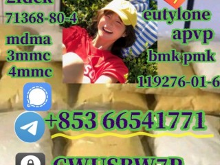 5cladba,cas:2709672-58-0,China manufacturer(+853 66541771)