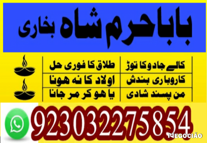 asli-1-kala-ilam-kala-jadu-kala-jadu-expert-black-magic-expert-famous-amil-baba-big-0