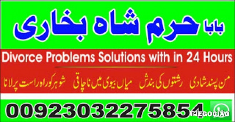 kala-ilm-aur-kala-jadu-specialist-in-lahore-aur-powerful-peer-baba-services-big-0