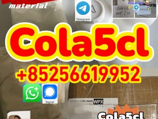 5cladba raw material 5fadb