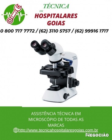 manutencao-equipamentos-hospitares-goiania-goias-big-2