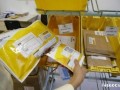 diploma-em-graduacao-e-pos-pague-so-apos-visualizacao-small-1