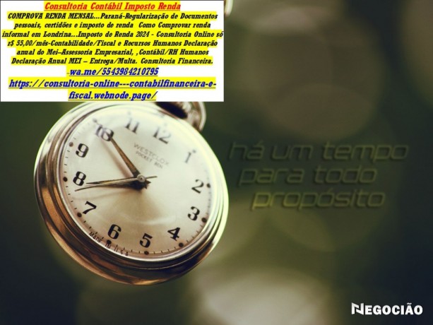pernambuco-declaracao-anual-mei-big-0