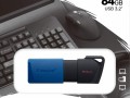 pendrive-kingston-64gb-incrivel-small-0