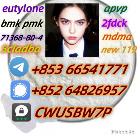 eutylonemdma2fdckcas802855-66-9wholesale-price853-66541771-big-0